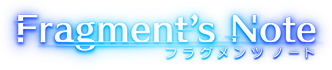 Fragment's Note