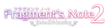 Fragment's Note2 side:雫